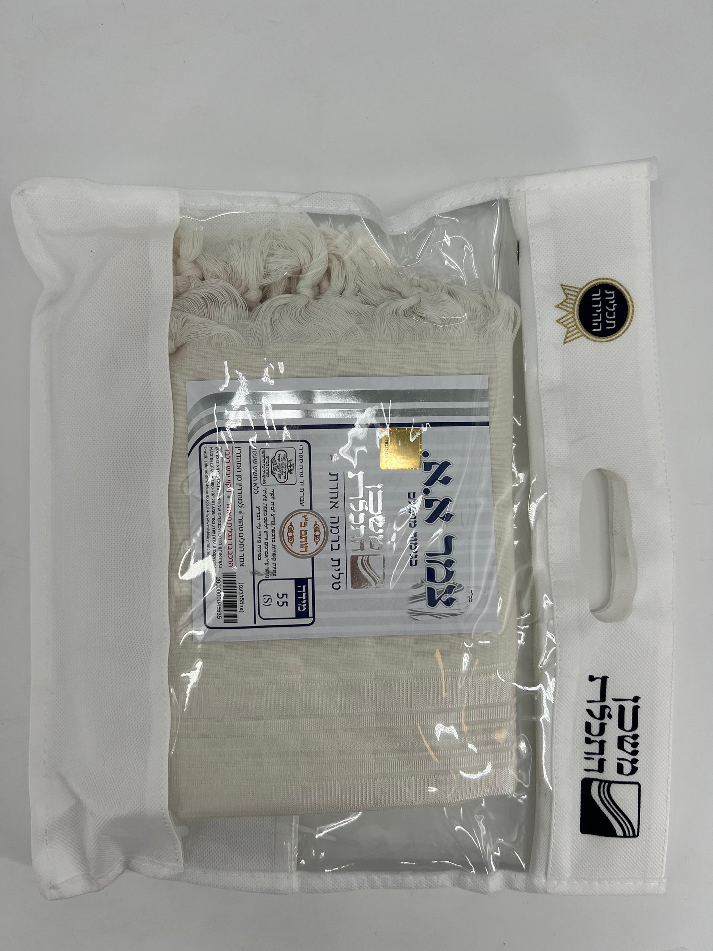 Mishkan HaTekhelet Wool Tallit–Sephardi Style–Hand-Spun Thick Strings – 100% Wool
