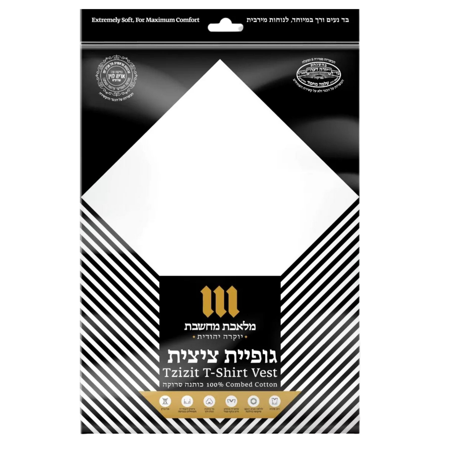 Pack of T-Shirt Tzitzit Chabad - Meyuchad Machine Thin Tzitzis Tallit Katan For Men for Kids