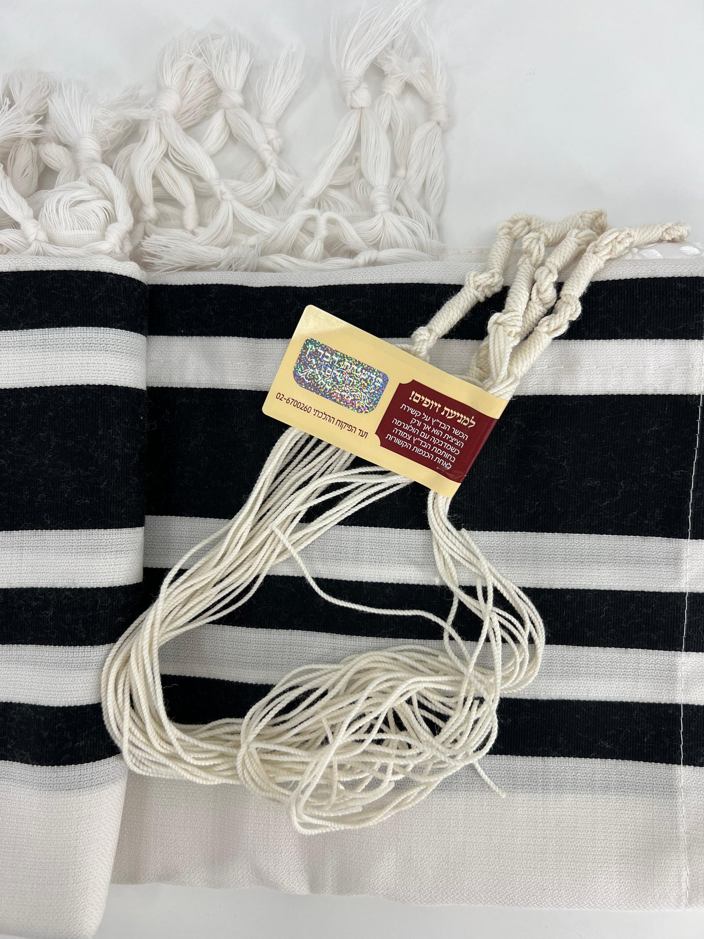 Mishkan HaTekhelet Peer Kal “Turkish Style” Lightweight Wool Tallit – Hand-Spun Ashkenazi Thick Tzitzit