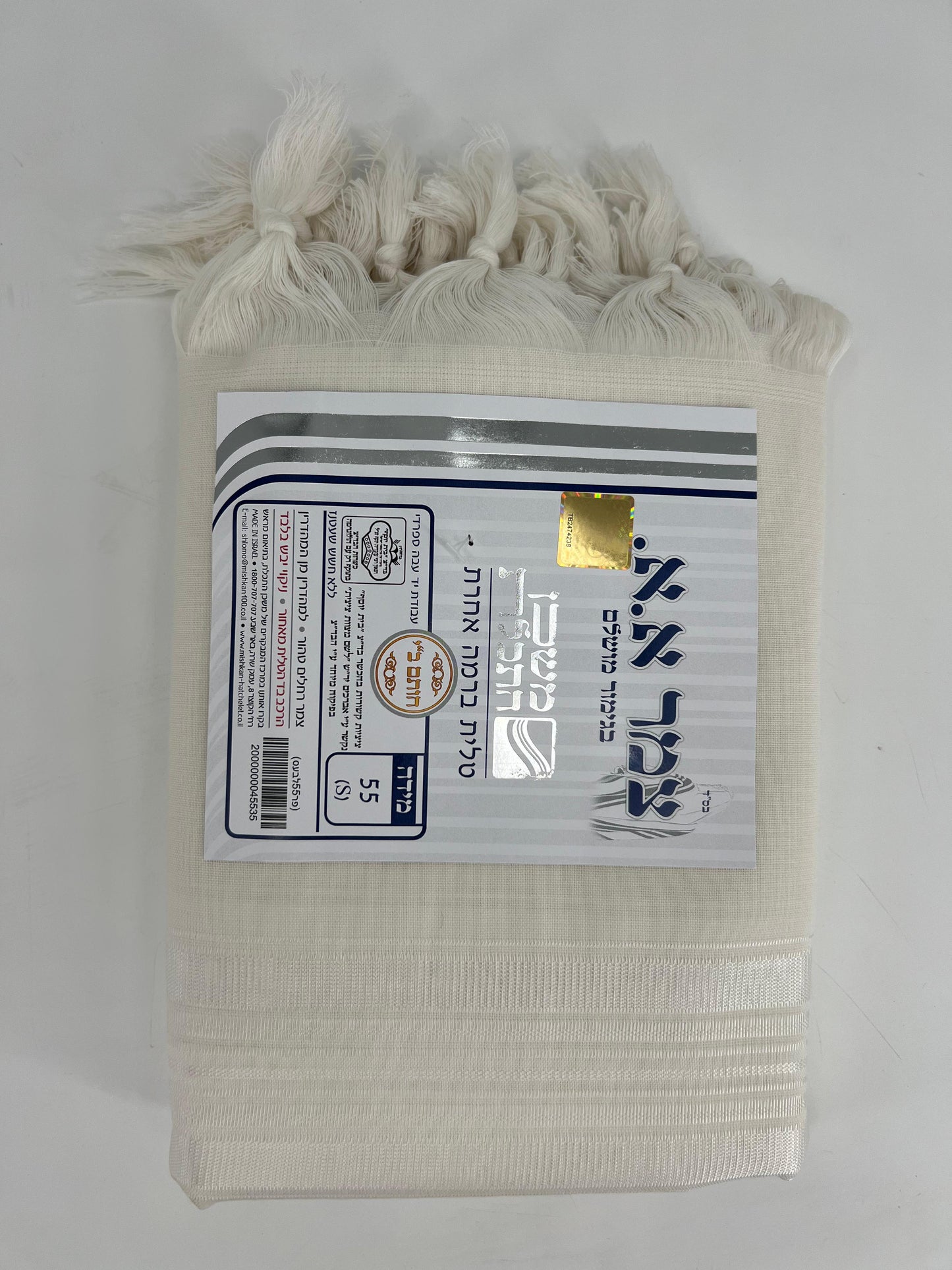 Mishkan HaTekhelet Wool Tallit–Sephardi Style–Hand-Spun Thick Strings – 100% Wool