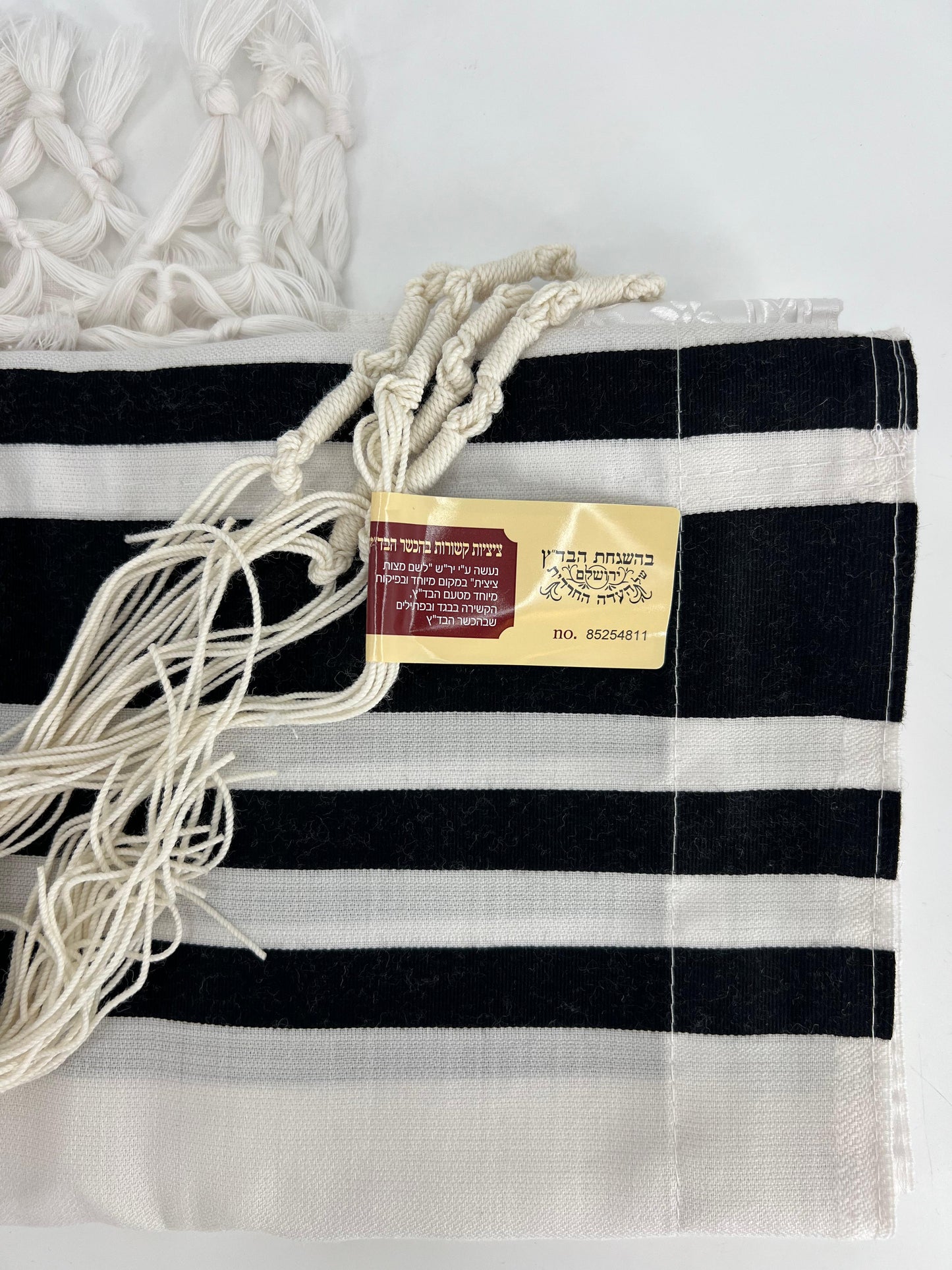 Mishkan HaTekhelet Peer Kal “Turkish Style” Lightweight Wool Tallit – Hand-Spun Ashkenazi Thick Tzitzit