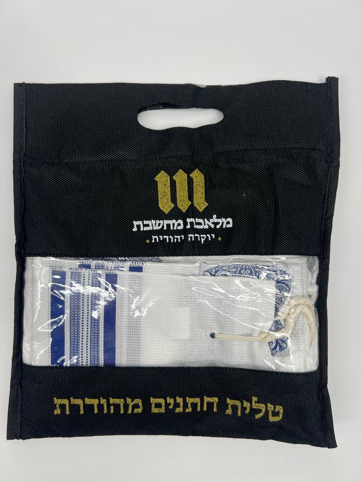 tallit prayer shawl with blue embroidery, neatly folded in a black carrying case with a transparent window