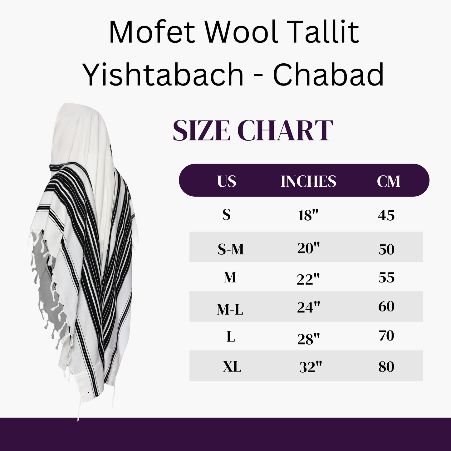 Mofet Wool Tallit Yishtabach - Chabad