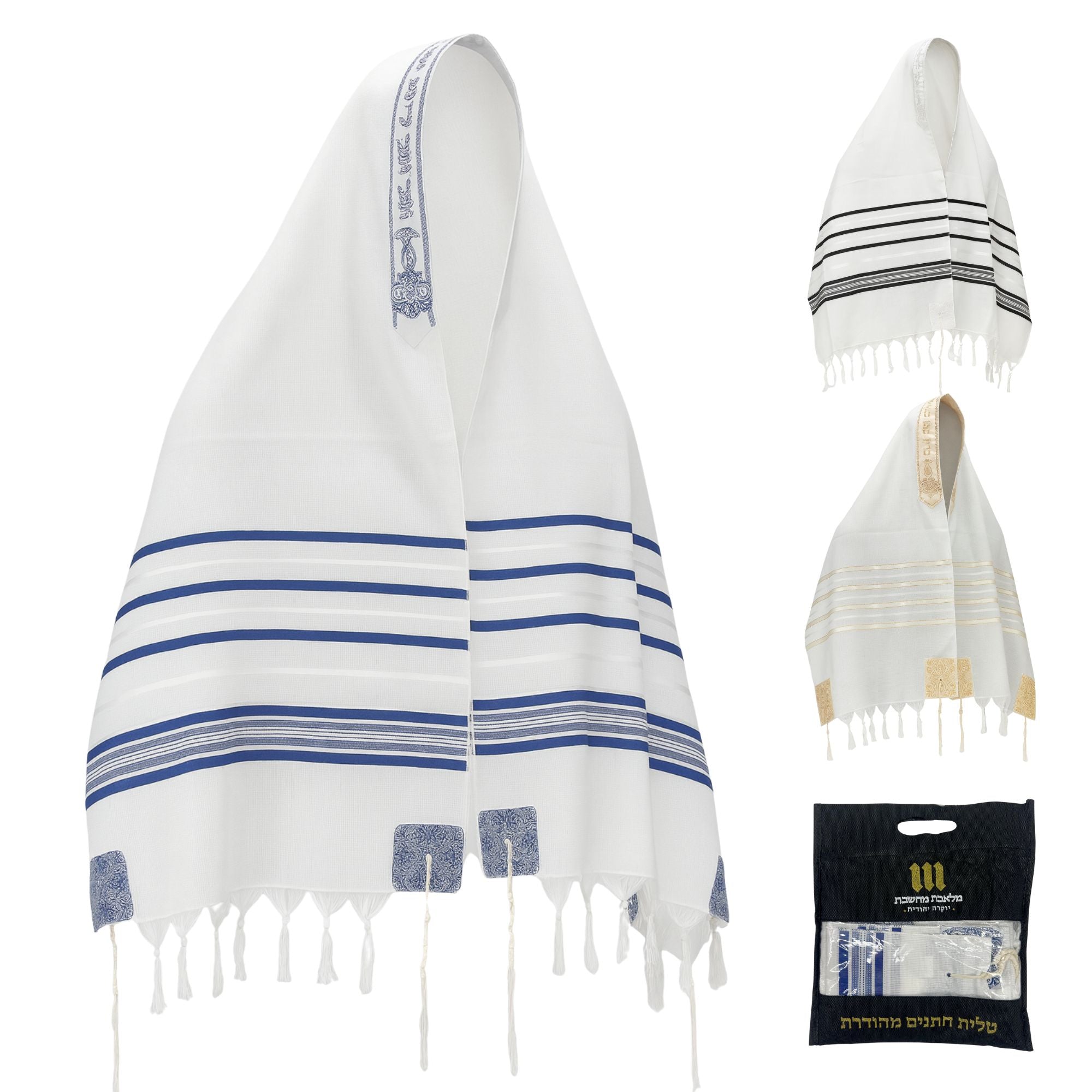 Tallit Scarf Prayer Shawl – Kosher Acrylic Tashbetz – VeAhavta Judaica