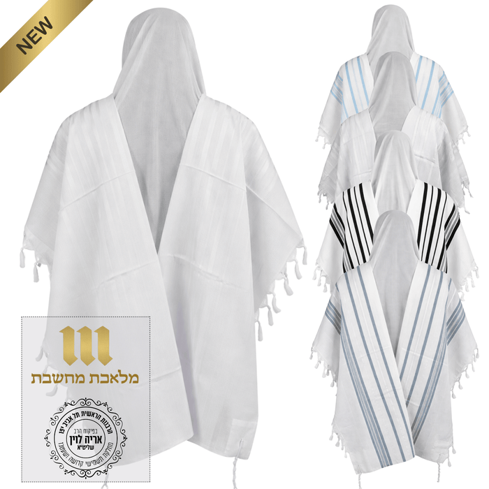 Tallit Size Guide: Choosing the Right Wool Prayer Shawl