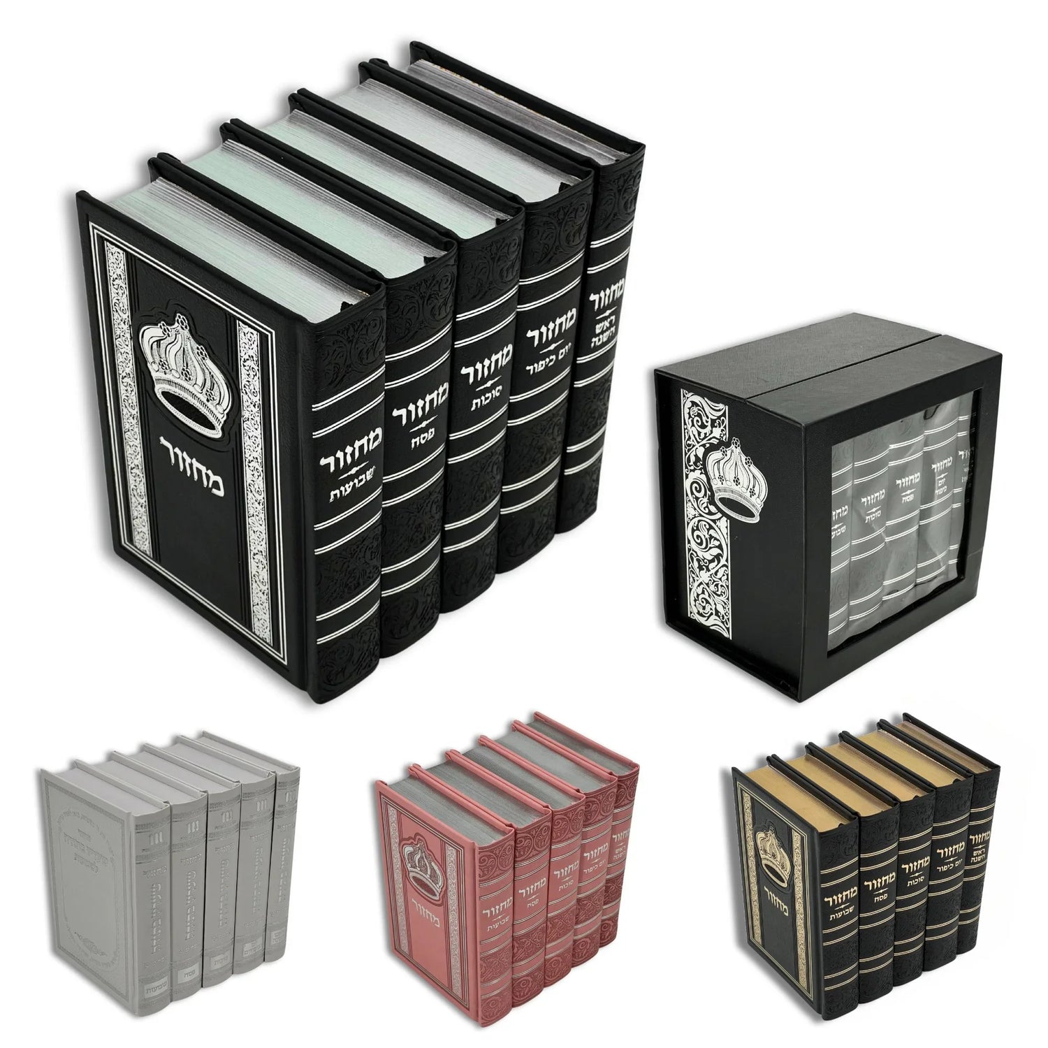 Set of Jewish prayer books (Siddurim) in various colors including black, red, gray, and gold, with ornate covers and matching slipcases. Ideal for daily, Shabbat, or holiday use.