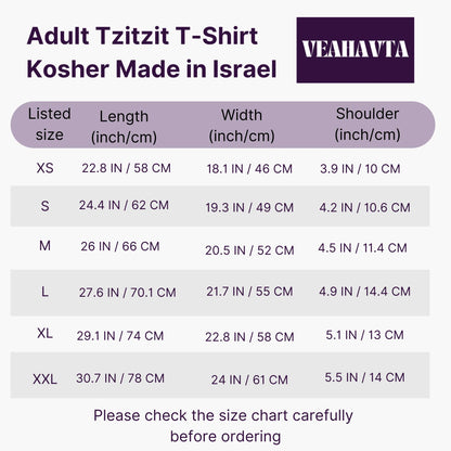 Size chart for Adult Tzitzit T-Shirt with Vehavta branding