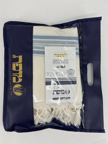 Mofet Wool Tallit Lamenatzeach