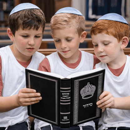 Kids T-shirt Tzitzit - Ashkenazi, Sephardi or Chabad