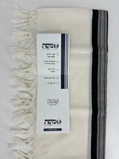 Mofet Wool Tallit " Modim " 100% Wool  Ashkenazi