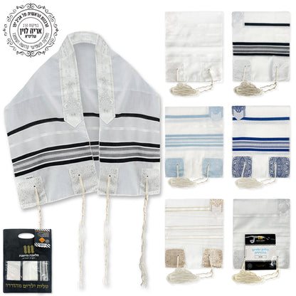 A collection of children's tallit scarves with various patterns