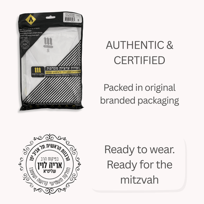 Kids Mesh Tzitzit Tank Top Dri-Fit – Sleeveless Kosher Undershirt