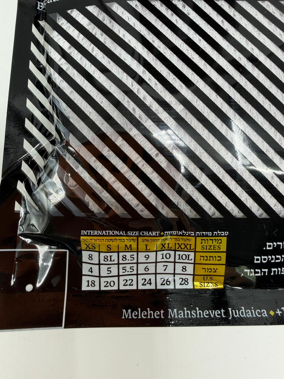 Mesh Tallit Katan - Breathable Comfort, Ashkenazi & Sephardic options