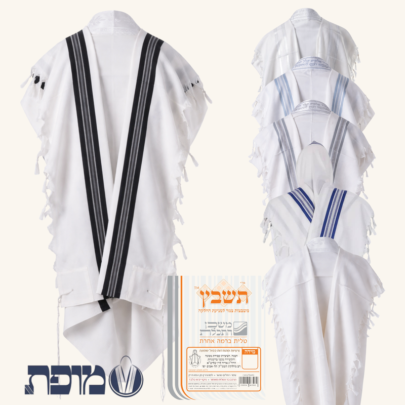 Tallit