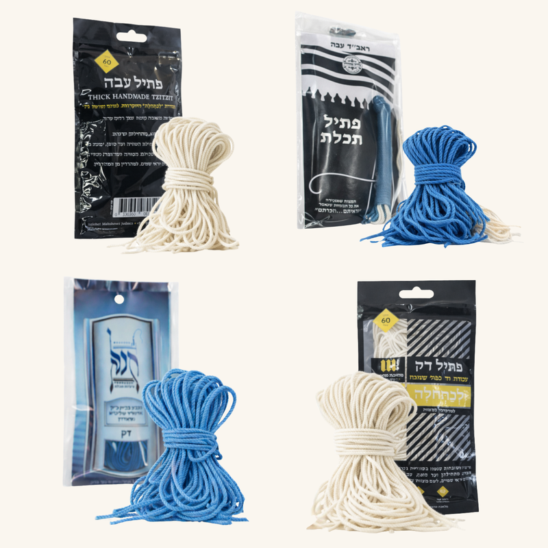 Tzitzit Strings