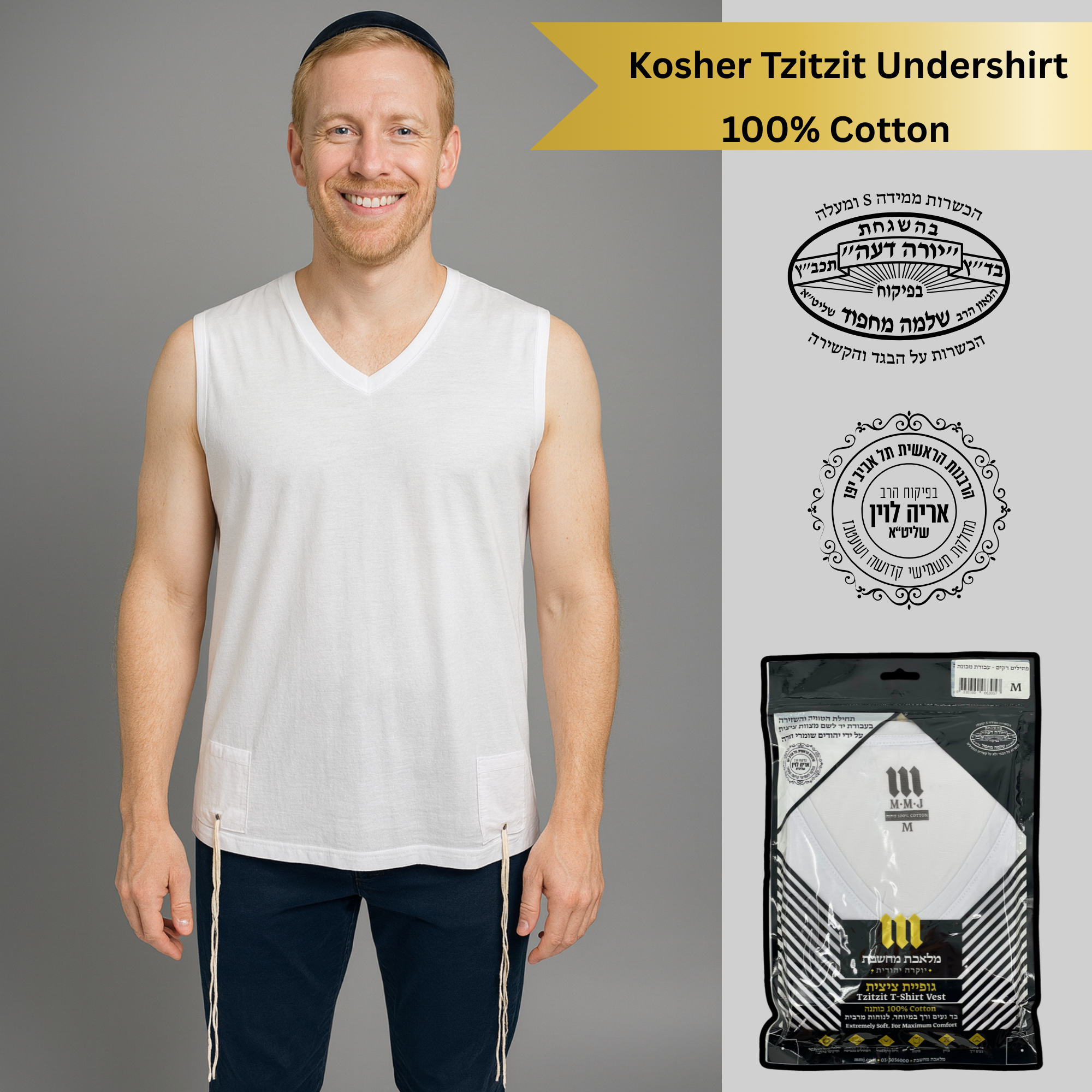 Man wearing a white kosher tzitzit undershirt with packaging and certification logos on a gray background.