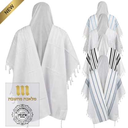 MMJ Wool Tallit Prayer Shawl – Tashbetz Non-Slip