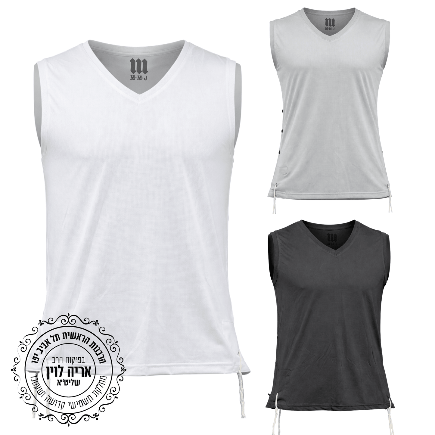 Men Tzitzit Tank Top Dri-Fit – Sleeveless Kosher Undershirt