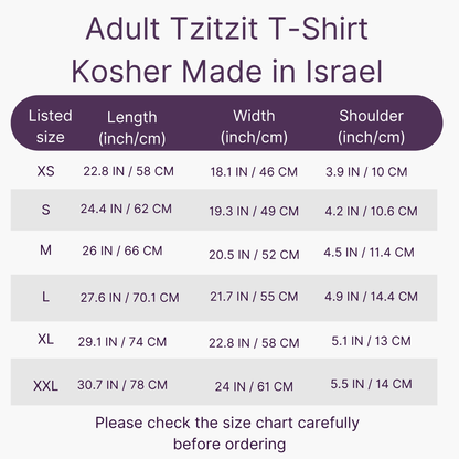 Size chart for Adult Tzitzit T-Shirt with dimensions listed.