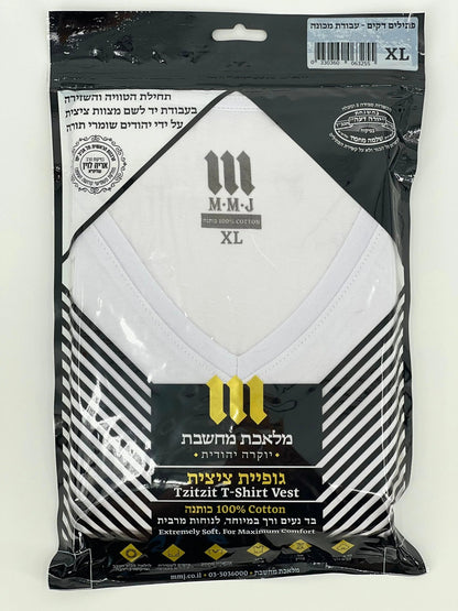 Tzitzit T-Shirt packaging by MMJ