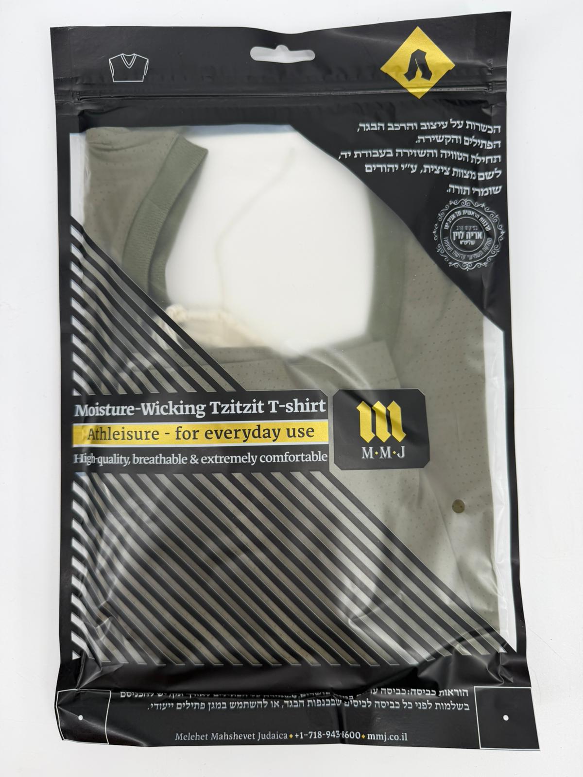 Kids Mesh Tzitzit Tank Top Dri-Fit – Sleeveless Kosher Undershirt