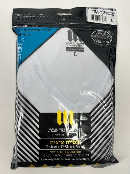 packaging of a Tzitzit T-Shirt Vest made from 100% cotton, featuring black and white diagonal stripes and labeled in Hebrew