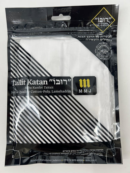 Front view of plastic packaging with black and white striped design, Hebrew text, and product certifications.