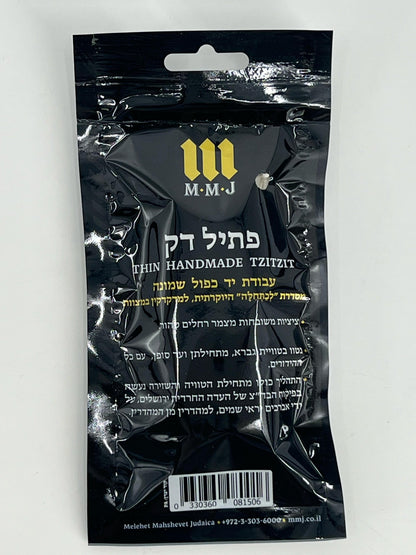black package labeled “Thin Handmade Tzitzit” with white and gold Hebrew and English text, produced by M.M.J