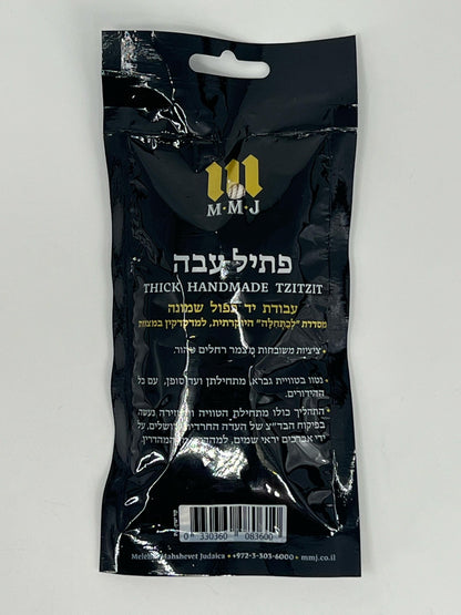Black packaging of M-M-J with Hebrew text on a gray background