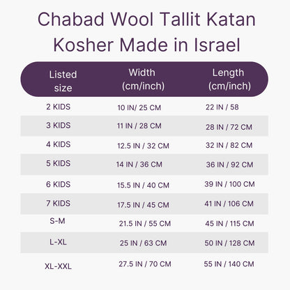 Measurement chart for Chabad Wool Tallit Katan sizes made in Israel