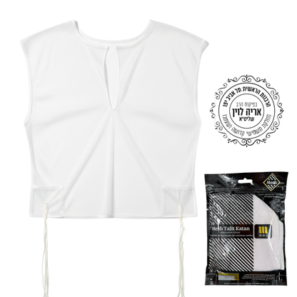 Mesh Tallit Katan - Breathable Comfort, Ashkenazi & Sephardic options