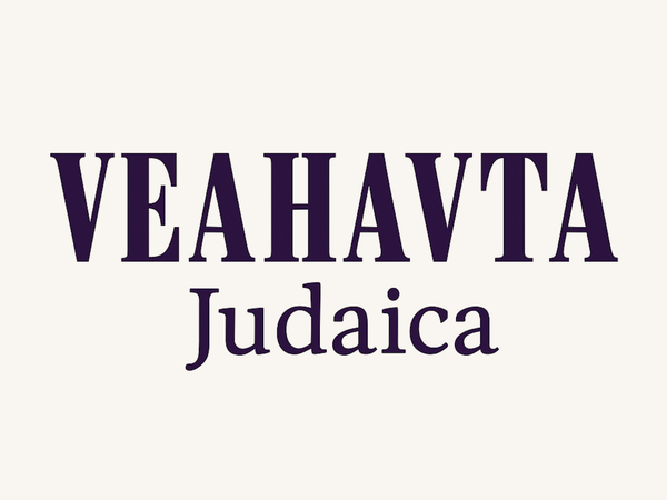 VeAhavta Judaica