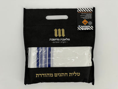 Black carry bag with gold Hebrew text and transparent plastic window displaying a folded white acrylic Tallit Chatanim