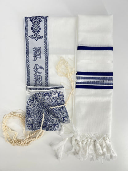 Folded white children's tallit with dark blue stripes, embroidered atara featuring Hebrew text and decorative motifs