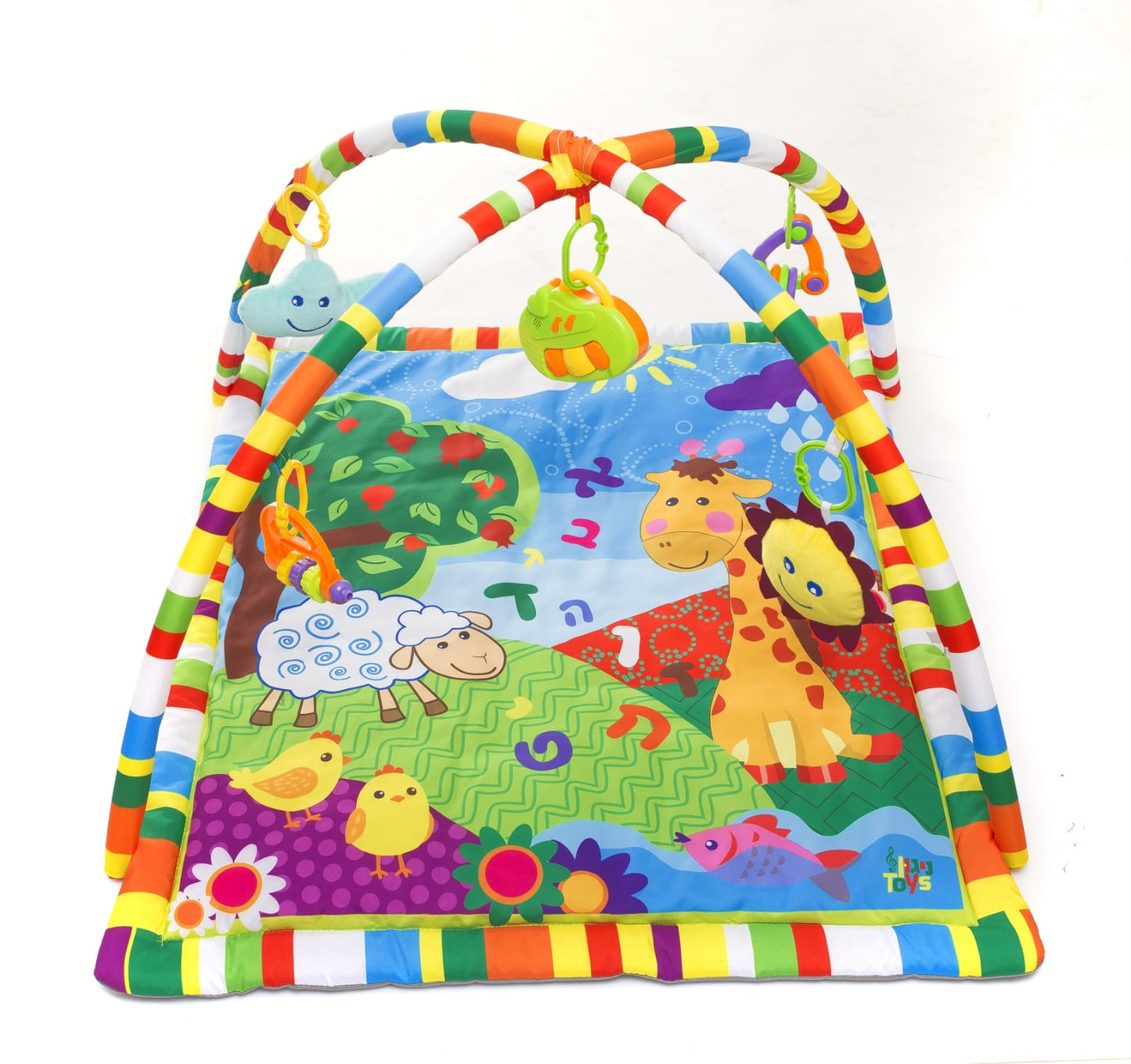 Alef-Bet Baby Activity Gym – Jewish Musical Play Mat for Infants