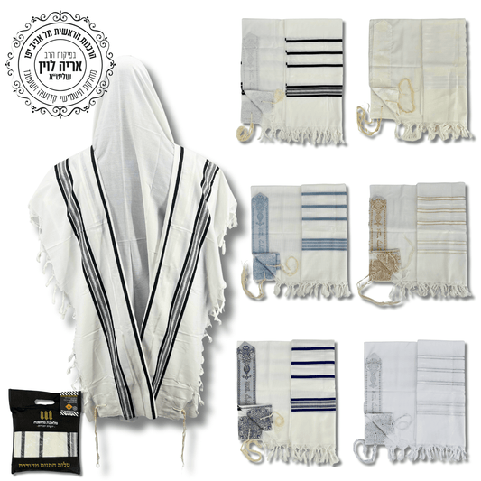 A collection of Tallit Chatanim in various colors