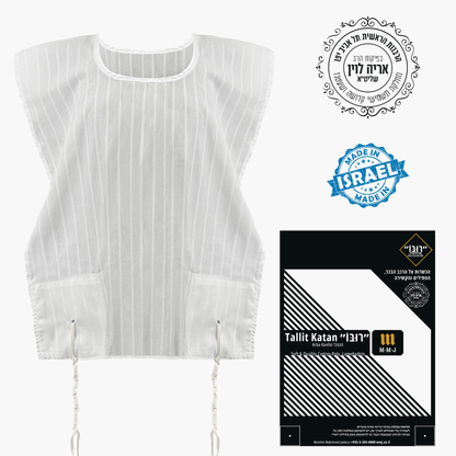 White poly-cotton Tallit Katan with vertical stripes, displayed with tzitzit strings attached at the four corners.