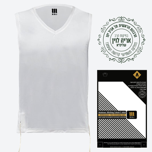 Adults Tzitzit Tank Top Dri-Fit – Sleeveless Kosher Undershirt