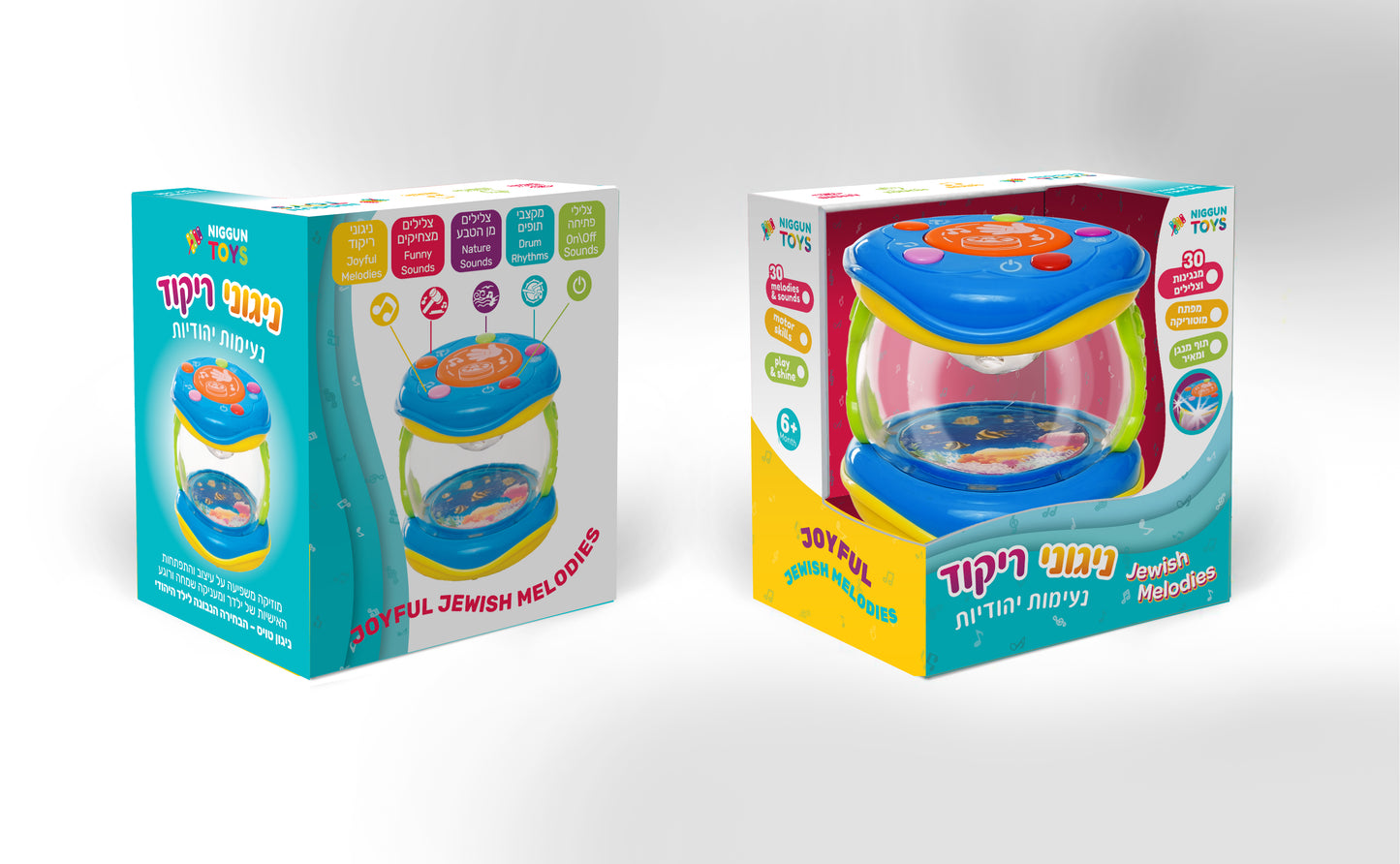 Light-Up Musical Drum Toy for Babies & Toddlers