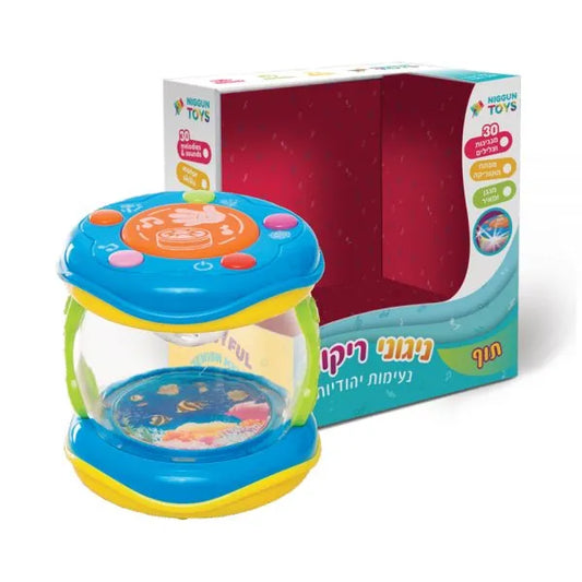 Light-Up Musical Drum Toy for Babies & Toddlers