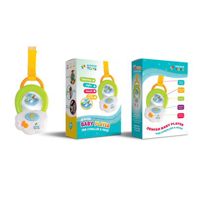 Mini Baby Player for Toddlers – Jewish Musical Learning Toy