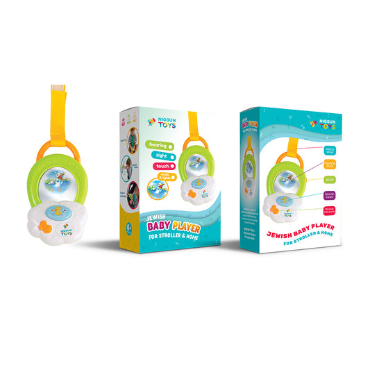 Mini Baby Player for Toddlers – Jewish Musical Learning Toy