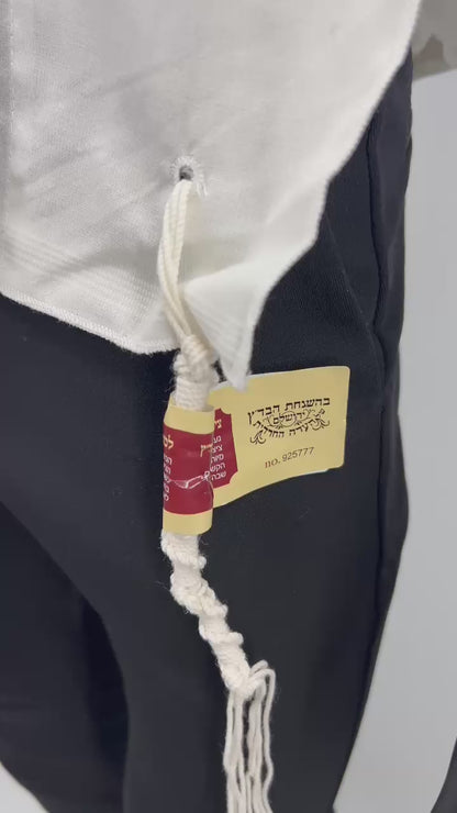 Wool Tallit Katan – Ashkenazi or Sephardi – Badatz Eida Chareidit Certified