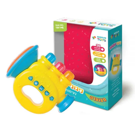Light-Up Musical Trumpet Toy for Kids