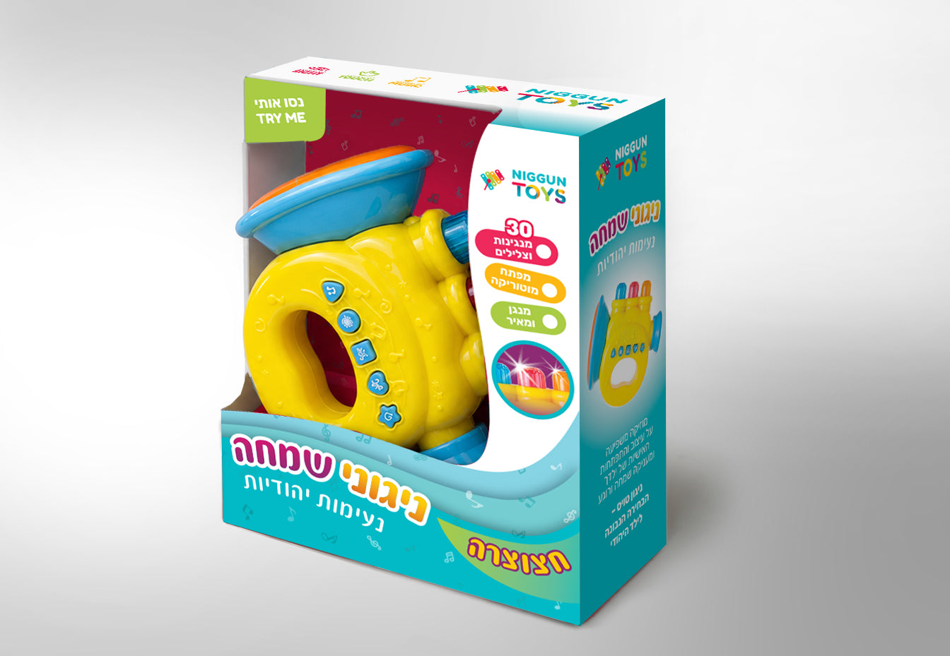 Light-Up Musical Trumpet Toy for Kids