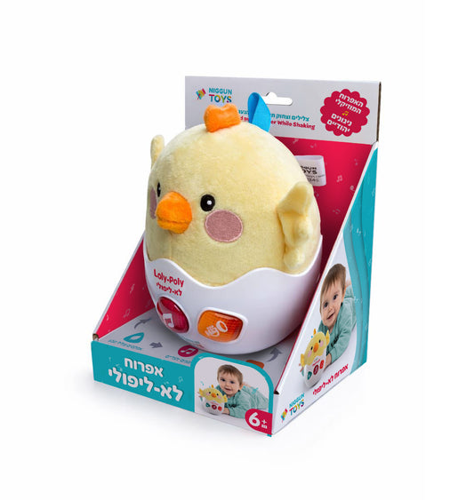 Loly Poly Musical Wobble Toy for Babies